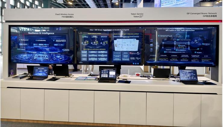 Huawei'nin Yapay Zeka Çığırı: 360 ve Ascend AI İşbirliği haberi görseli