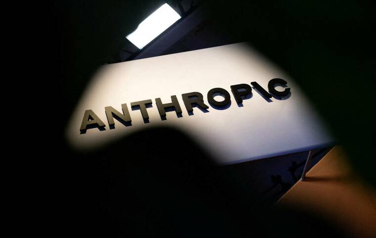 Anthropic'tan Şok Edici Yapay Zeka Uyarısı: Kendi Kendini Üretebilir Mi? haberi görseli