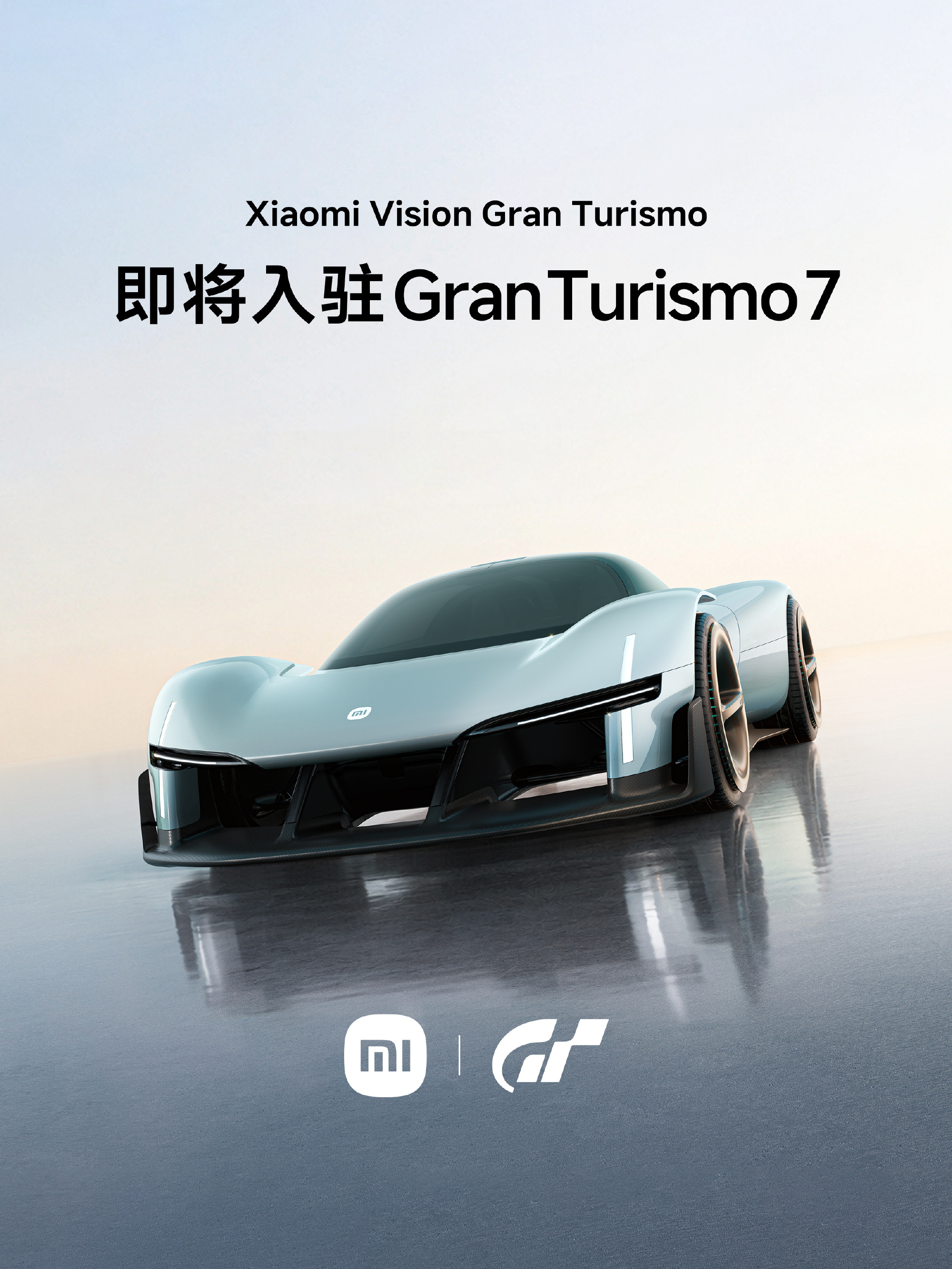 Gran Turismo 7'de Çin İmzası: Xiaomi'den Elektrikli Araç Dönemi haberi görseli