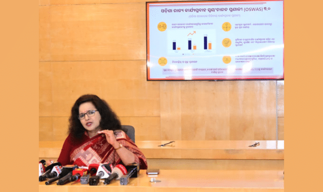 Odisha, Dijital Dönüşümde Yeni Bir Dönem Başlatıyor: OSWAS 3.0 ve Yarı İletken Politikası Onaylandı haberi kapak görseli Odisha, Dijital Dönüşümde Yeni Bir Dönem Başlatıyor: OSWAS 3.0 ve Yarı İletken Politikası Onaylandı haberi kapak görseli