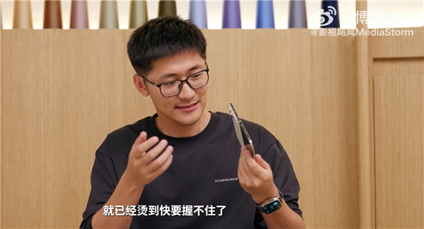 Yeni iPhone Duo Isı Problemiyle Gündemde haberi görseli